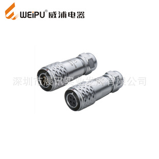 SF811P3����WEIPUԭ�b���ղ��^�F؛�����ʽ��ʽ�Rȫ