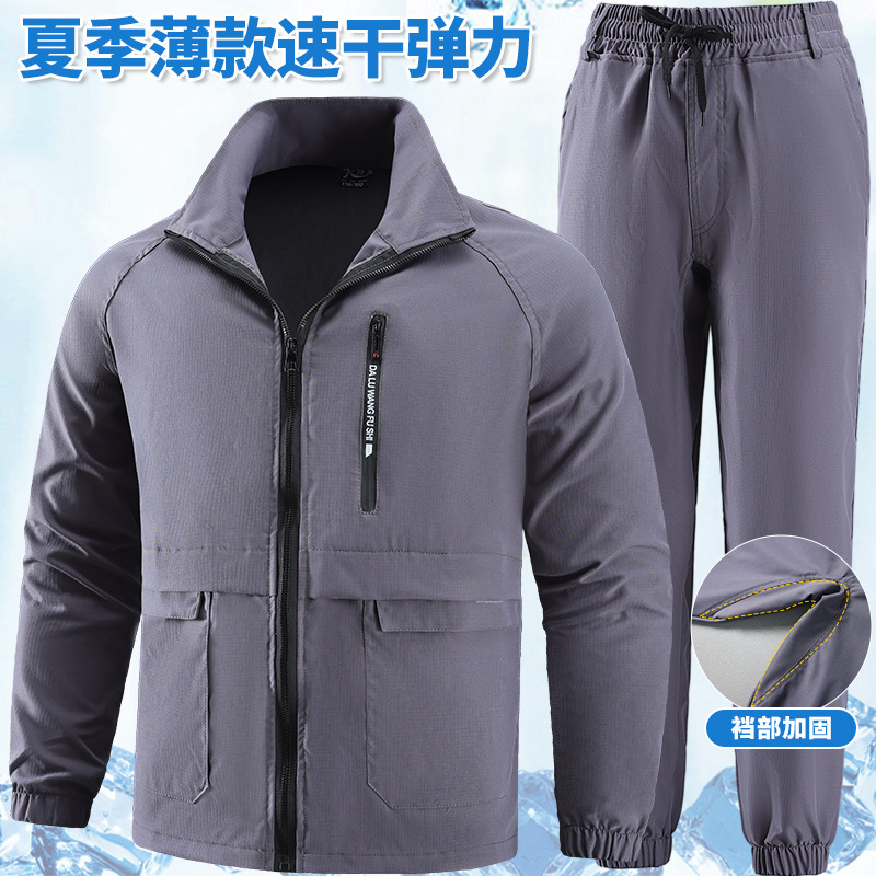 Verano hombre ropa de trabajo relajada ocio multibolsillo taller de fábrica a prueba de agua protección solar manga larga ropa de entrenamiento herramientas