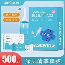 ���Ϻ��Zϴ�������ñ�ǻ�_ϴ���}��ͯ���������Ժ��}ˮ�t�Û_����