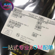 ԭװMAXQ610A-2541+T QFN32 16λ΢������IC��Ƭ��ȫ���ֻ�