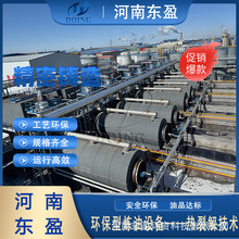 |ӯh݆̥͟O U݆̥zֽ⟒O һ׼ǳSr