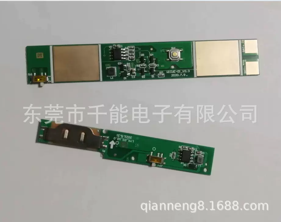 液晶写字板LCD液晶电子儿童早教液晶手写板 PCBA 加工定制