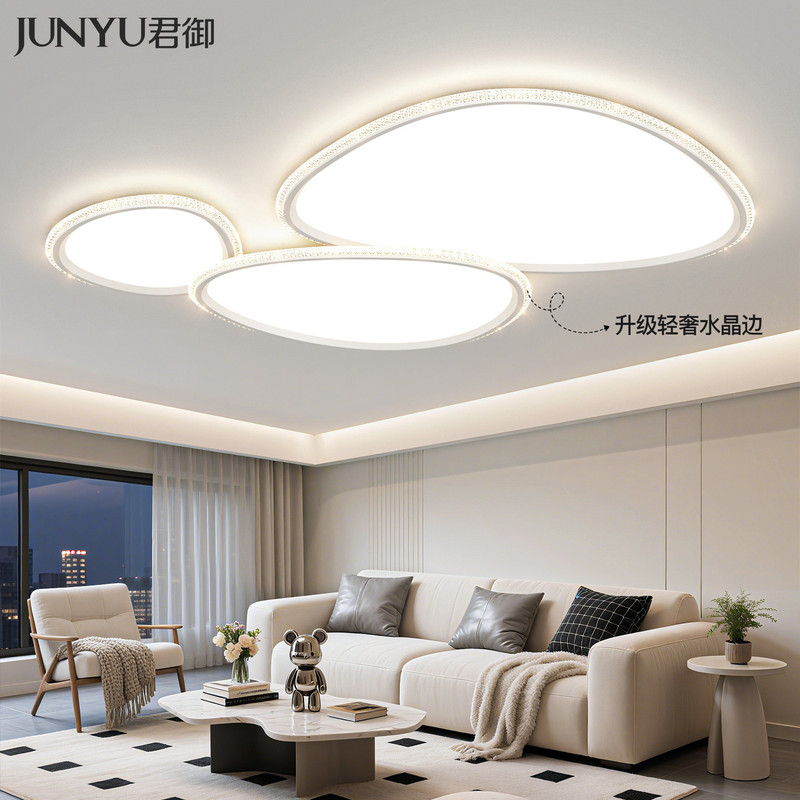 Junyu Yunduo Lamp Crystal Living Room Ceiling Lamp 2025 New Accessible Luxury High-End Main Lamp Pebble Eye Protection Lamp