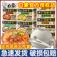 ���󜫺ú��������뷽����������ζ�����b��ʳҹ���������l