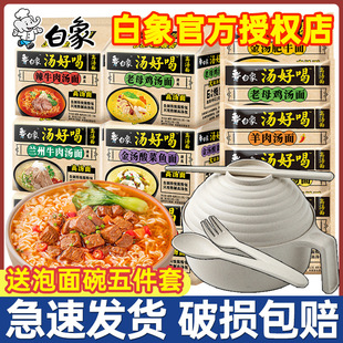 ���󜫺ú��������뷽����������ζ�����b��ʳҹ���������l