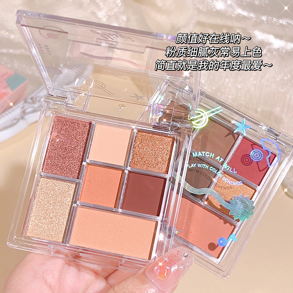 HISY Fluorescencia de siete colores de maquillaje de sombra de ojos de color de tierra para mejorar la apariencia y mejorar el maquillaje no es fácil volar polvo de sombra de ojos de disco