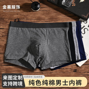 ���S���l10A���������ރ�ѝ��ʿ��ɫ�Ľ�������мӴ�����ƽ��ѝ