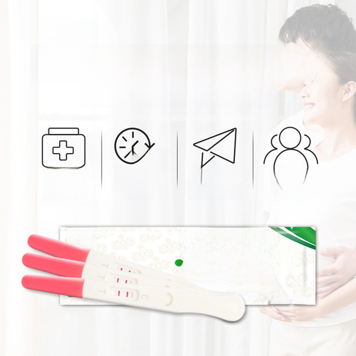 Yaxun Early Pregnancy Test Strips Pen Type 1 Piece Boxed Fast Detection Pen Fertility Test Strips Card Paper Wholesale
