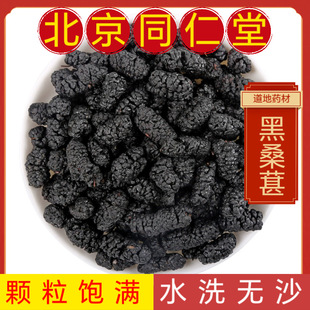 ��ɣ��500g���½�ɣ�ظ����r��ɣ�ظ�ɣ�ع��ݾ���ˮ�oɳ�ɹ���؛