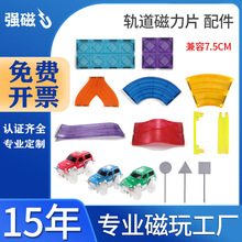 ��ͯ���Ǵ��F��߲ʴ�܉��ɢƬ��������eľƴ��ʴ�����Ƭ