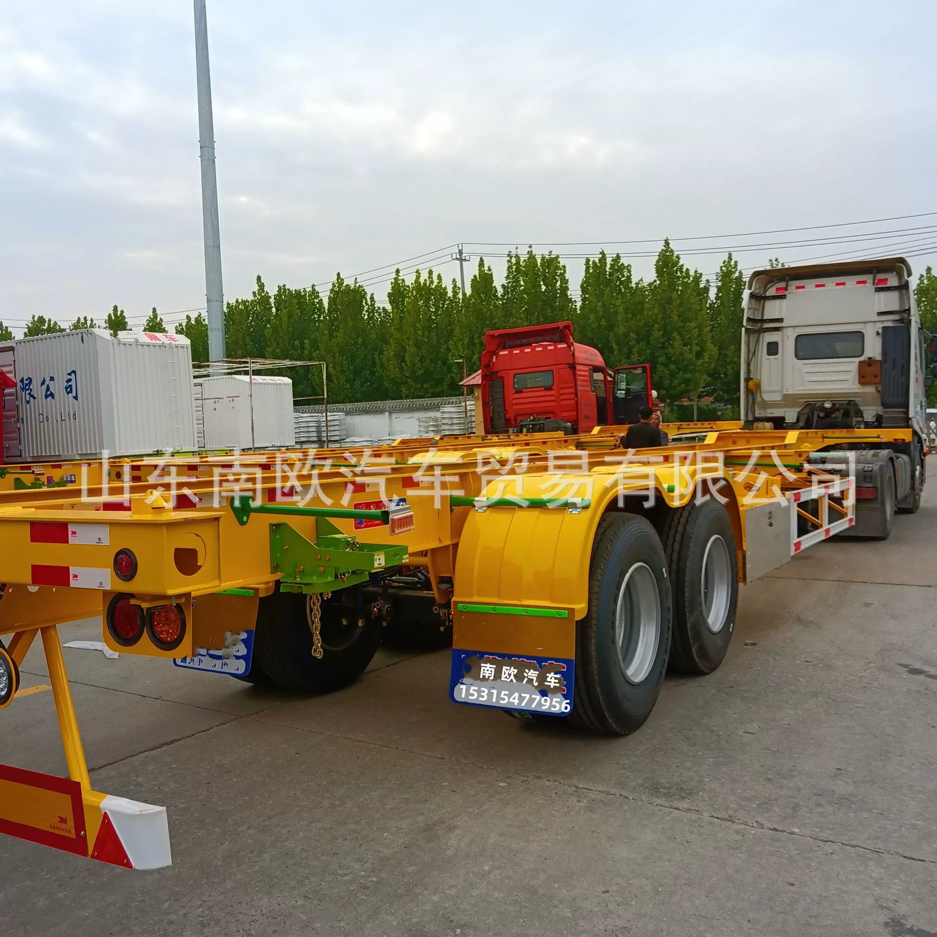 Сколько стоит экспортировать небольшой полуприцеп-гусак?