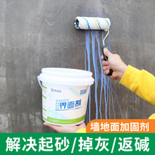 ���̼��÷�ˮ�ع��z�Ƞ����ӷ��]��ˮ��̻������������愩��ɳ��