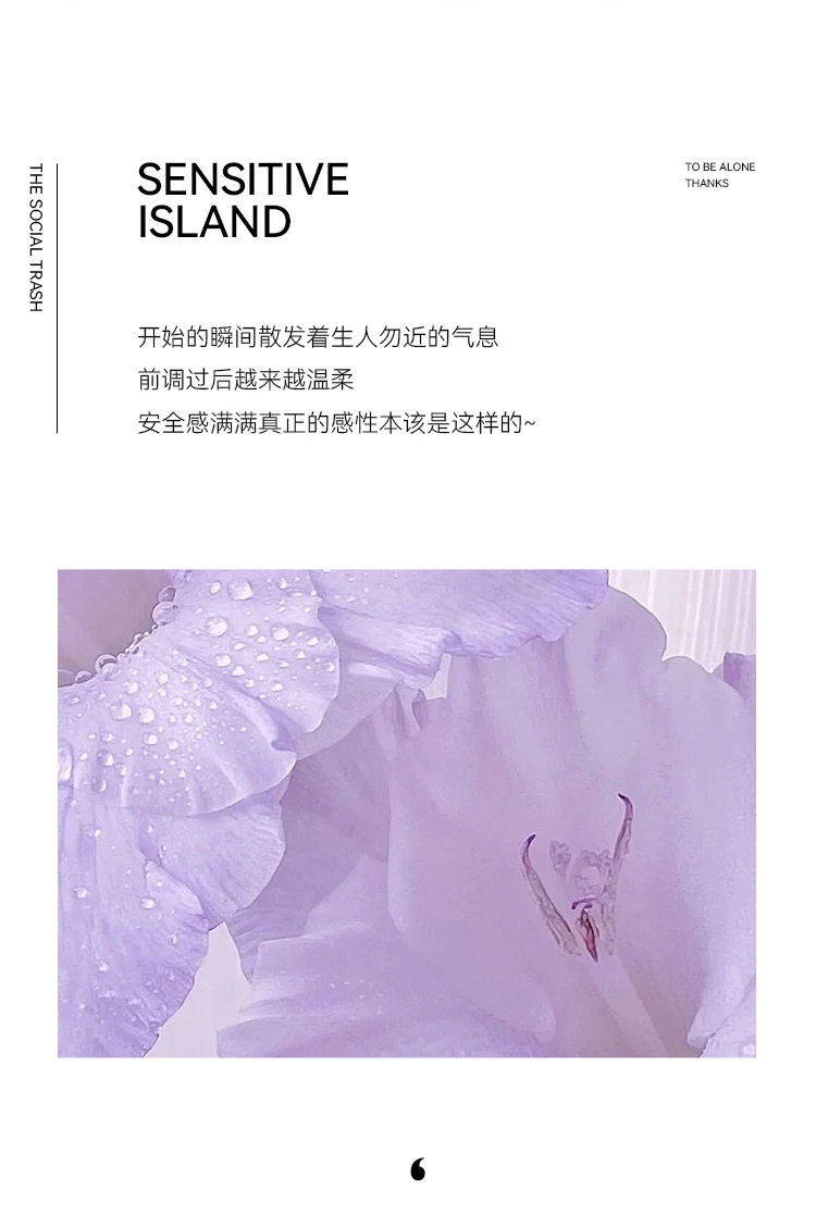 Xiaocheng Yixiang's new Harvey's Water men's perfume, cross-border export bestseller William's Water Cologne wholesale Application Scenario