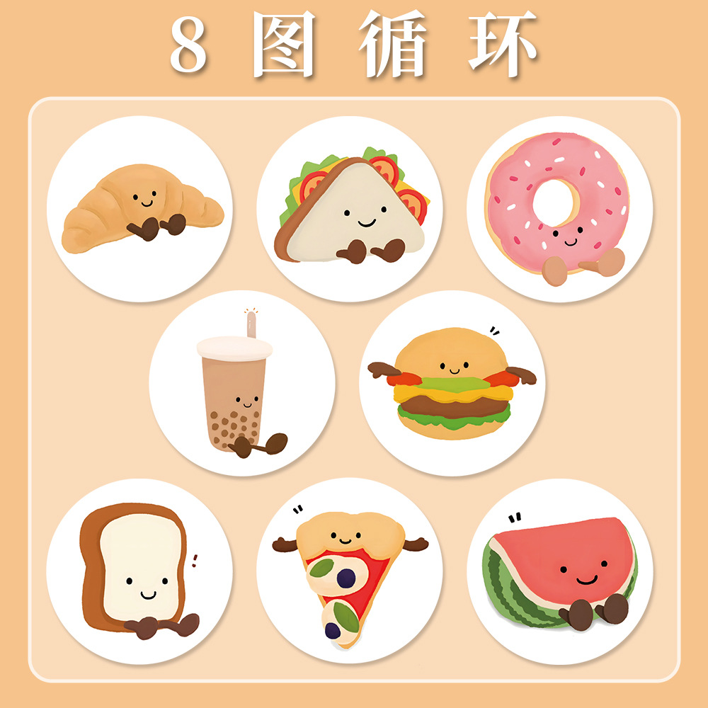 Cartoon animado pegatinas rodantes pegatinas seguras para niños no tóxicas materiales de contabilidad de mano decoración de caja de teléfono celular sellado cinta adhesiva