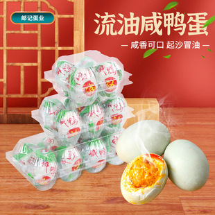 ���]�خa��������ɳ������հ��b���������չ�˾�YƷ���l����b