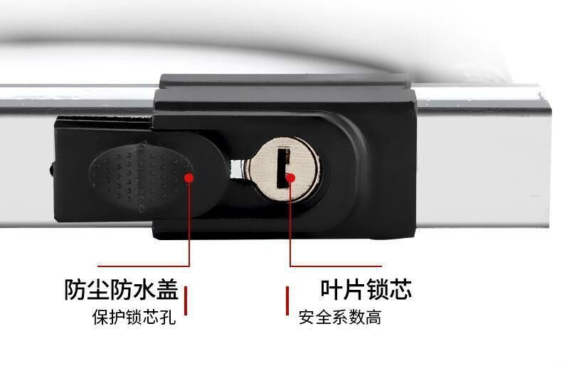 Class C electric vehicle lock, motorcycle lock, anti-theft, anti-rust, thickened U-shaped lock, tricycle lock, electric bike lock, resistant to hydraulic shears