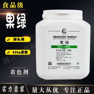 �Ϻ��{�^��ʳ��ɫ�ؙ����S 87�����S��֬�t���{�T��t�{�˼t���G