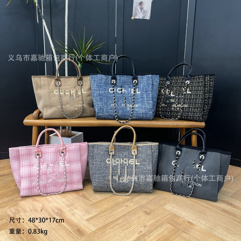 Xiaoxiangjia Embroidered Name Extra Large Capacity Tote Bag Women's Canvas Computer Bag Handbag Work Clothing Versatile Shoulder Bag Xiaoxiangjia Embroidered Name Extra Large Capacity Tote Bag Women's Canvas Computer Bag Handbag Work Clothing Versatile Shoulder Bag