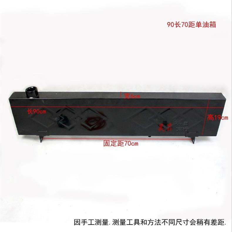 Tricycle Motorcycle Rectangular Fuel Tank Fuel Range Extender Modified Scooter Dual-Use Fuel Tank Free Shipping