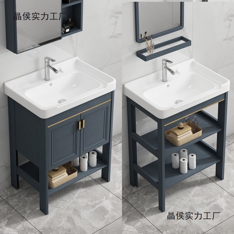 Floor-Standing Washbasin Set for Balcony, Small Apartment, Home Bathroom, Simple Washstand Floor-Standing Washbasin Set for Balcony, Small Apartment, Home Bathroom, Simple Washstand