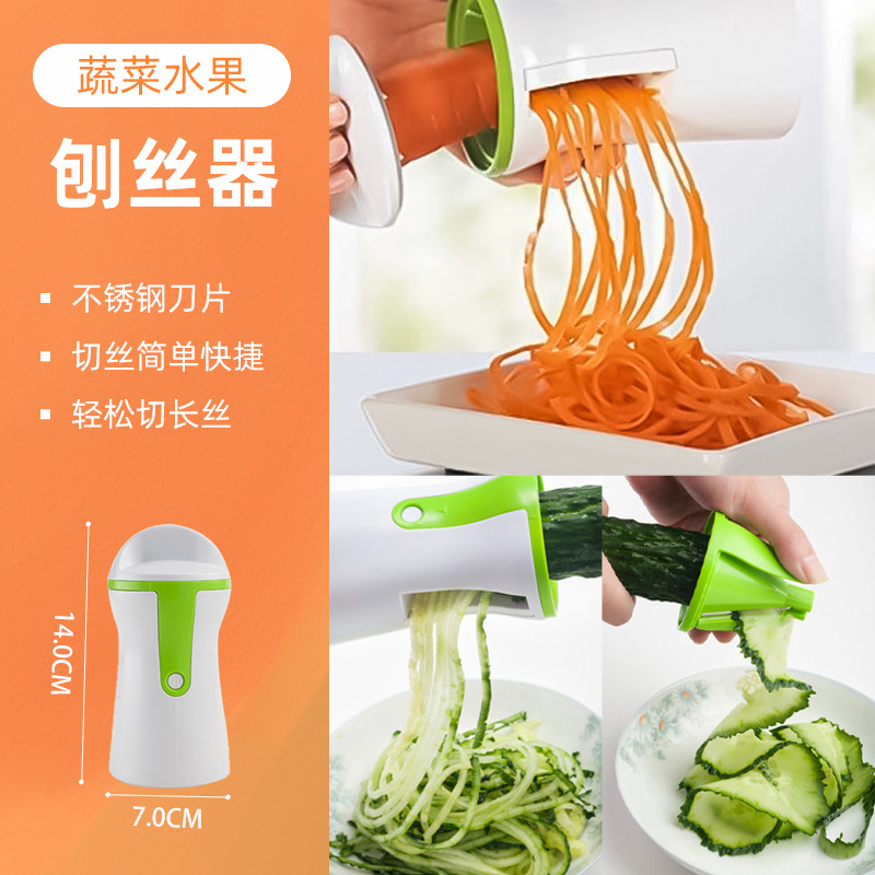 다용도로 사용할 수 있는 흰색 면도 컬