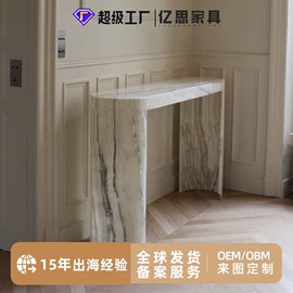 布艺沙发;皮艺沙发;布艺床