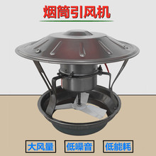 60W������w���L�C������àt�ӻ𿻳韟�C�ş�ͨ�L����������