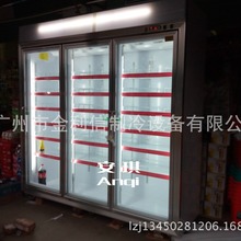 银色3门饭店酒吧酒水饮料保鲜柜风冷陈列冷饮冷藏展示柜