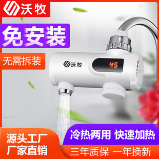 ����늟�ˮ���^����ʽ�����ß�ˮ���^�οͷ�늼ӟ���ټӟ�o