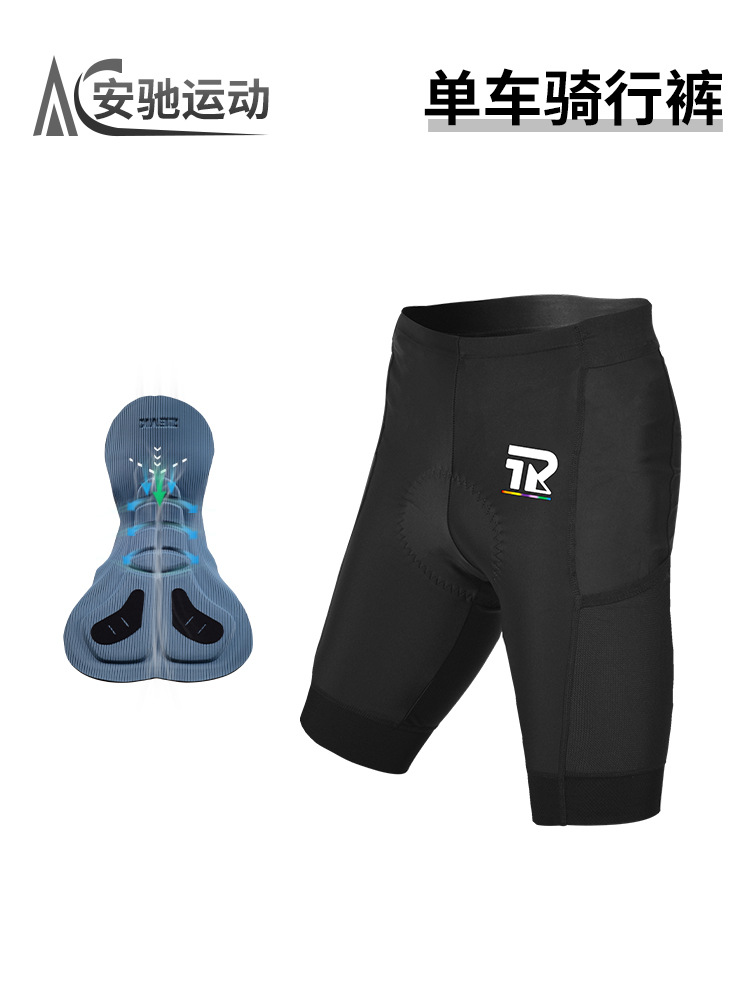 Cinturón de coche de carretera pantalones cojines italianos pantalones de ciclismo ropa de ciclismo para hombres pantalones cortos de ciclismo con bolsillo