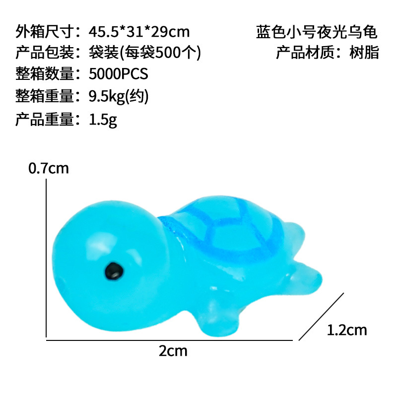 Decoración de tortuga luminosa, accesorios de bolsa ciega de micro paisaje, peceras de musgo, artesanías de resina de paisajismo, adornos de escritorio