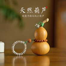 ���l��Ʒ��Ȼ���J�ְѼ��S����������͹ń���������ˇƷ�Y��