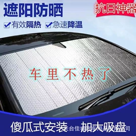 座垫、座套;方向盘套;腰靠