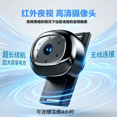 Cross-border car baby monitor Car display