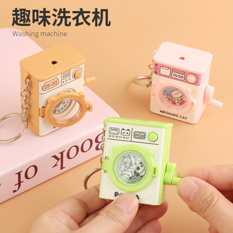 Creative small pendant, keychain, children's toy, doll