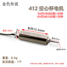 412���ı�늙Cdiy���S�w�������ı�늙C��ģ�R�_ֱ��΢��β���R�_