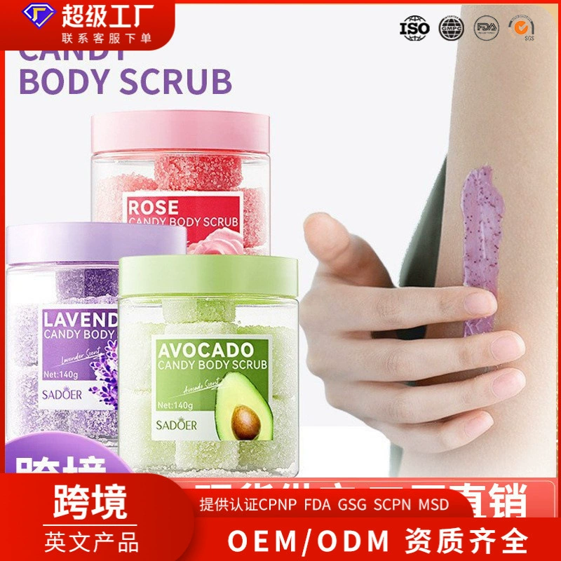 Кросс-бордерный экспорт SADOER гель-скраб для тела с лавандой, глубоко очищающий отшелушивающий гель для лица