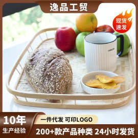 跨境家用面包篮方型镂空编织楠竹托盘茶点面包收纳藤编早餐竹制