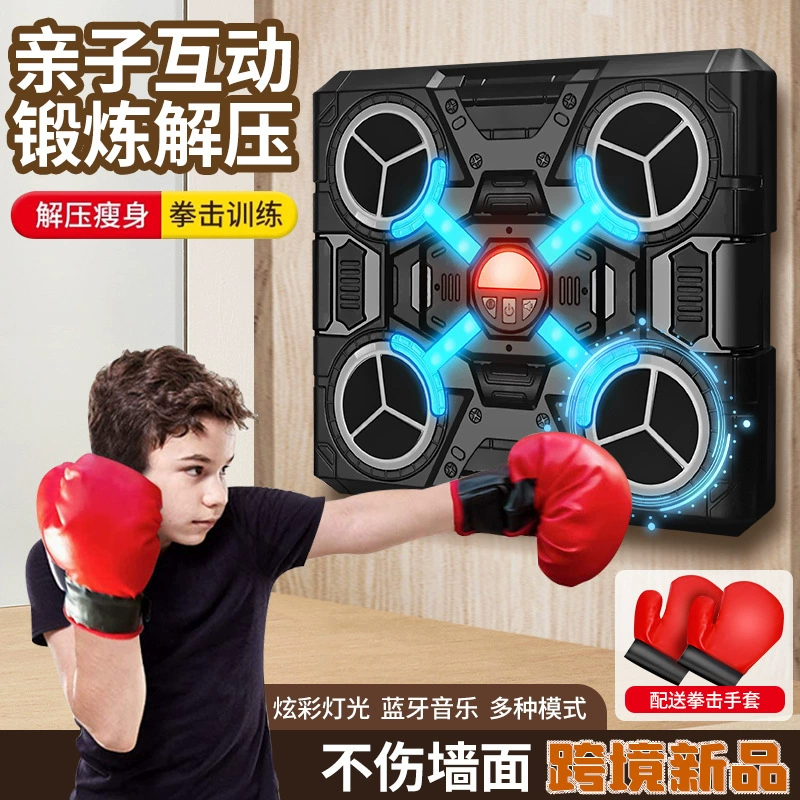 Легкая музыкальная игрушка-боксер для тренировки сенсорики, Bluetooth, оптовая продажа