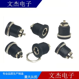 船型开关;其他插座;按钮开关