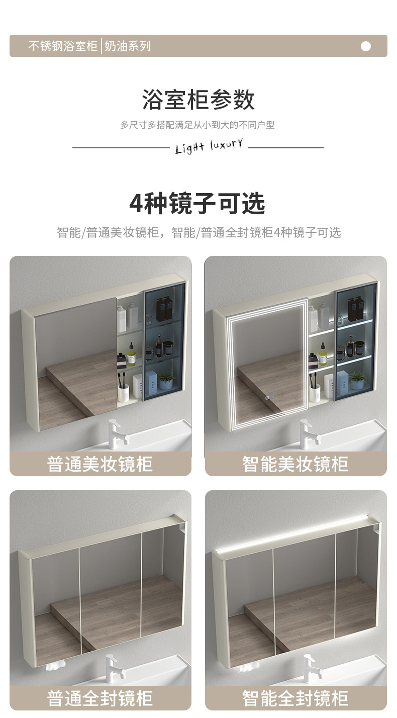 803详情 (23).jpg