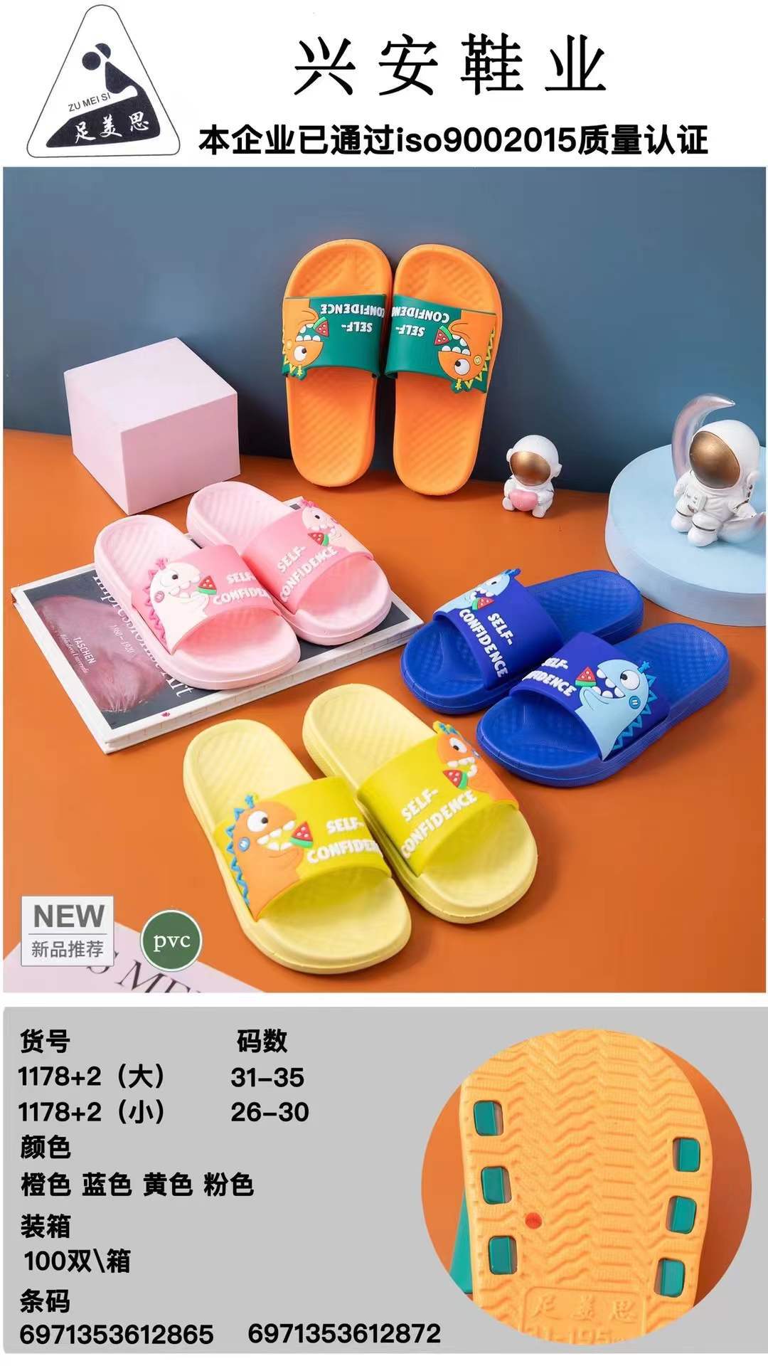 微信图片_20211221193221