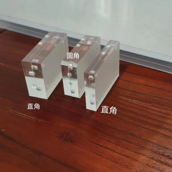 Acrylic table card 4x6 little red book Same style magnetic acrylic card brick DIY goo card small card brick cartoon student