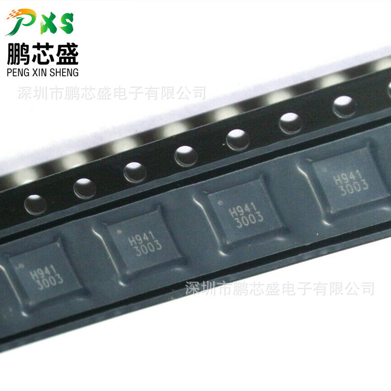 Hmc941Lp4Etr Silk Screen H941 Original Genuine Hmc Series Attenuator Rf Ic