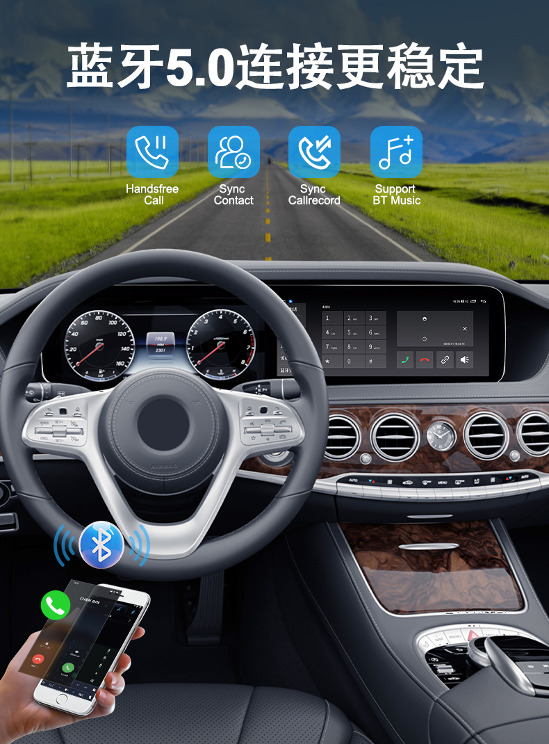 Suitable for 2014-2017 Mercedes-Benz S-Class W222 Instrument Panel In-Car Navigation Display Central Control Large Long-Screen Dual-Screen System
