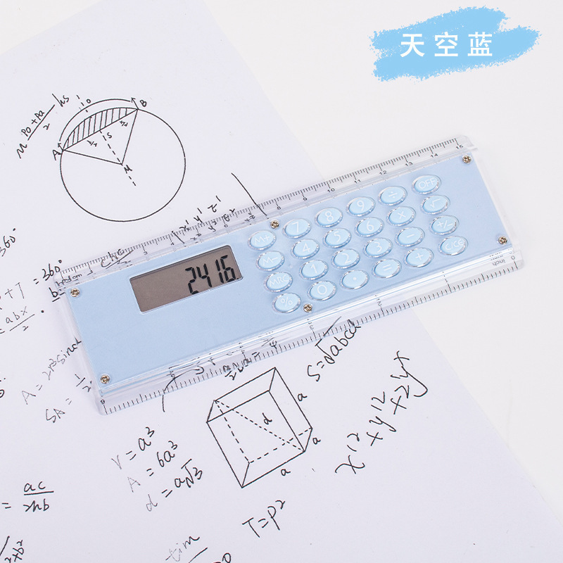 クリエイティブな直尺電卓、キュートで女の子らしい多機能学生文具、かわいい学習用品|undefined