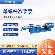 ���ۆ��ݗU��G���͸��g�����ò��P�ʳƷ�ñ���ʽ�������ݗU��