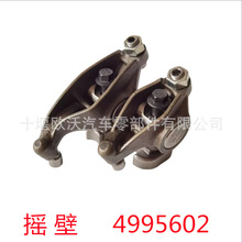 �m��춖|�L���\����˹ISDE�l�әC����u�ڿ��� 4995602/3941928