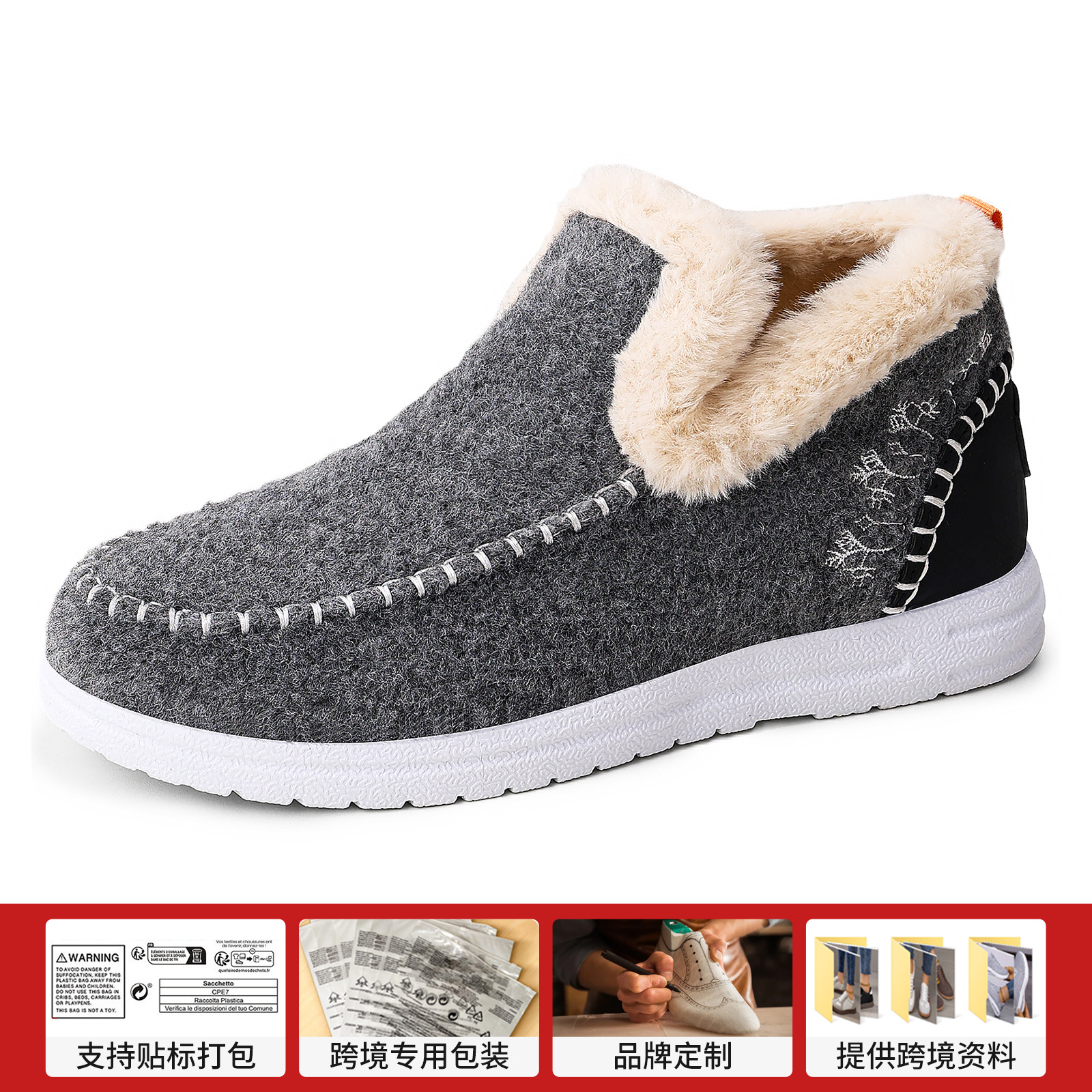 Zapatos de algodón de invierno de mujer zapatos de invierno de gran tamaño más vello botas de nieve gruesas al aire libre botas de algodón cálidas botas de moda de mujer