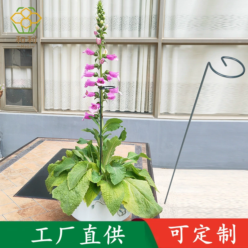 Индивидуальная подставка для цветов из кованого железа в форме бабочки/орхидеи/hortensia/розы, опорная стойка, колонна.